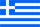 Fahne von Griechenland